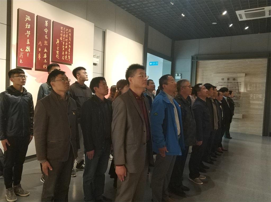 和平公园3