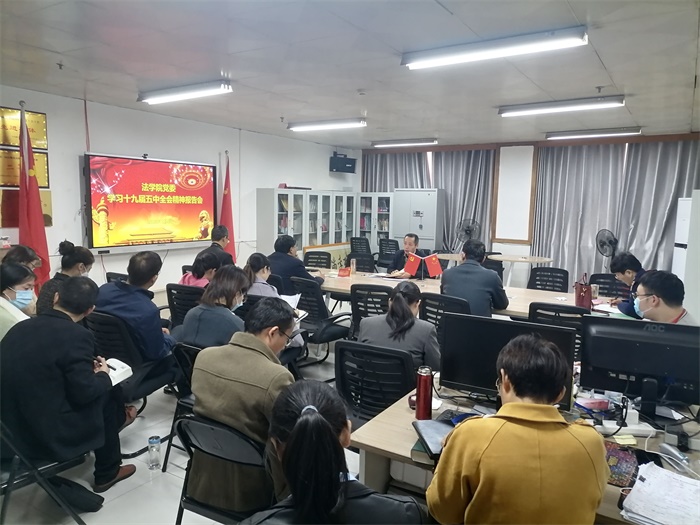 QQ图片20201105205450