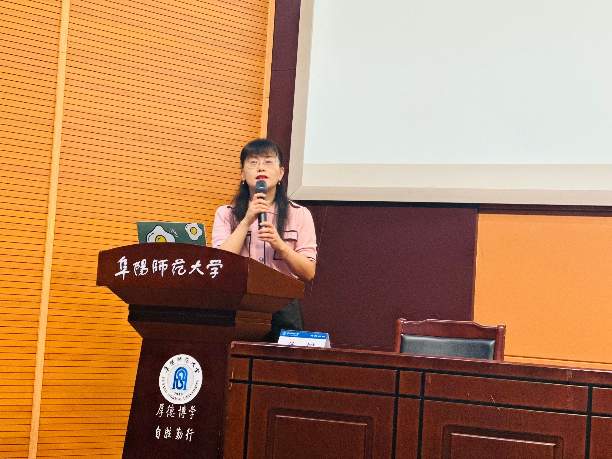 aac251a1f05cf771c09a9b186a294bf