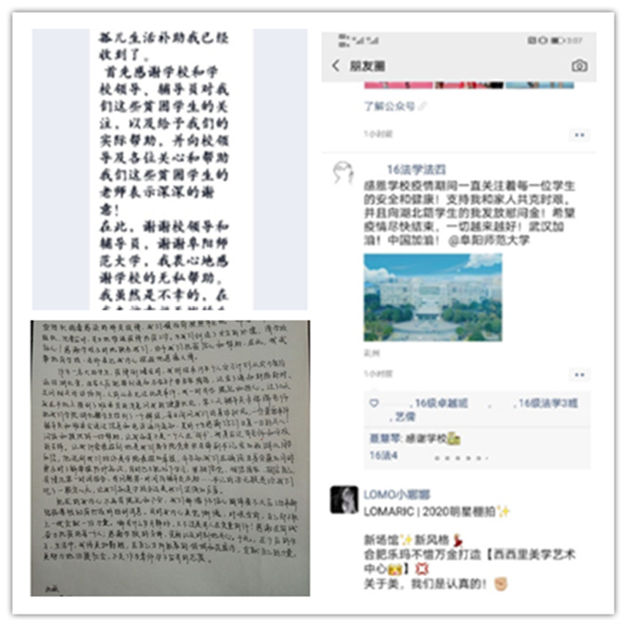 延迟.jpg 延迟.jpg