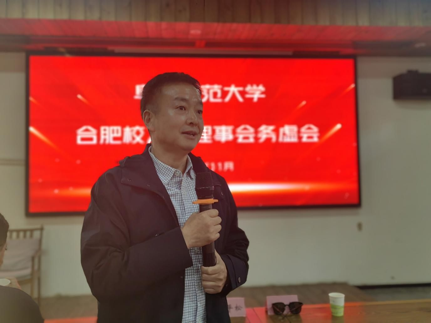 6ba002274f5d9c312ff65be78055468d