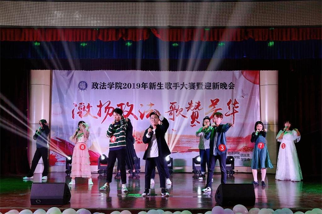 图五