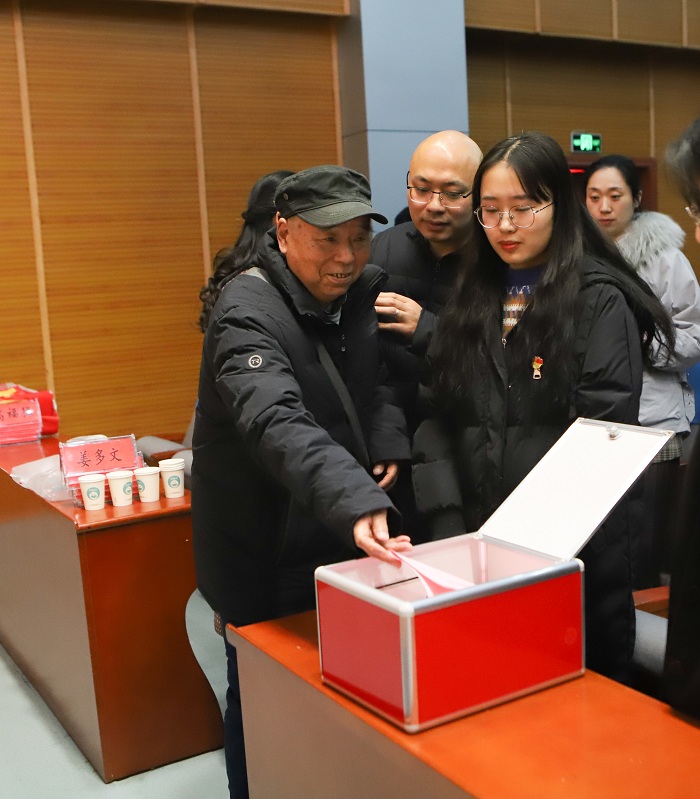 中共阜阳师范大学外国语学院第一次党员大会胜利召开