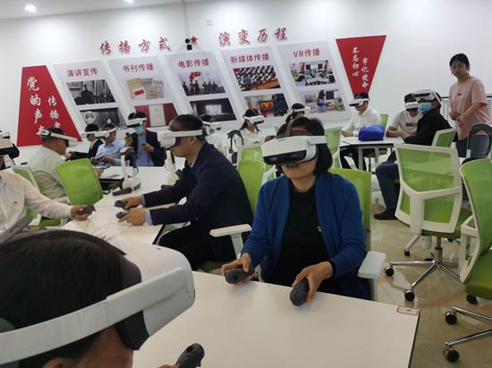 mmexport1620975440175