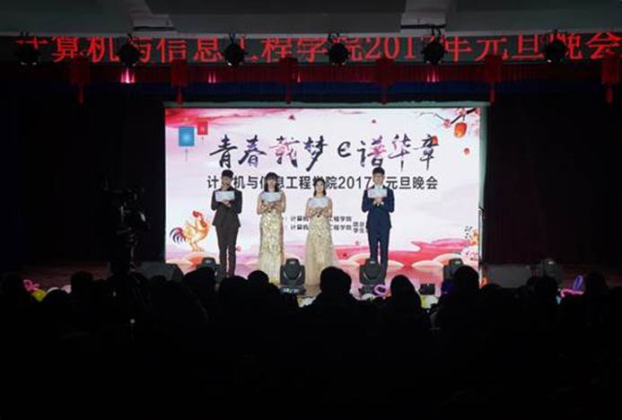 说明: http://210.45.32.7/xiweb/jsjx/upfiles/file/201612/20161230195143671.jpg