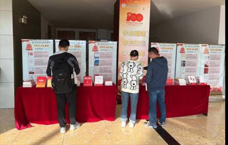 QQ图片20211116150734