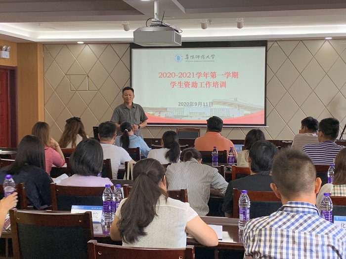 黄处.jpg 黄处.jpg