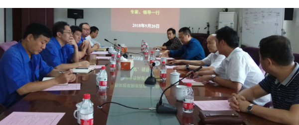 张朋老师陪同校领导到北矿磁业开展校地合作项