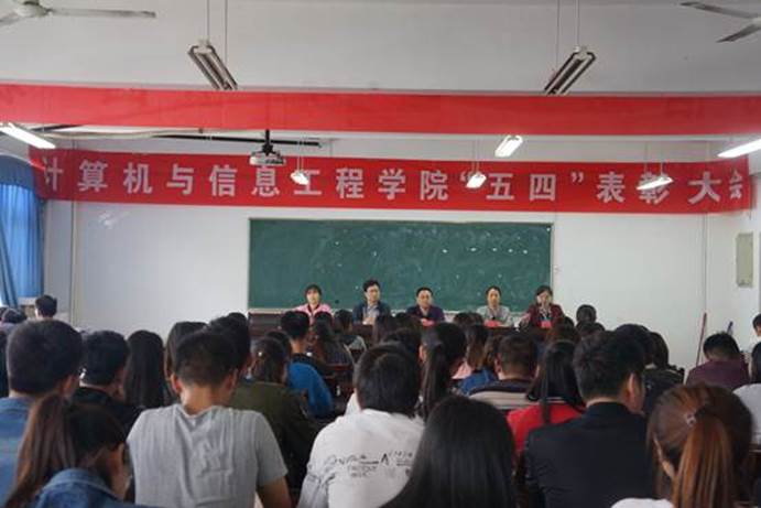 说明: http://210.45.32.7/xiweb/jsjx/upfiles/file/201705/20170505091949526.jpg