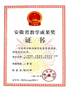 布丁扫描2025-05-15 12-20-01(1)_00