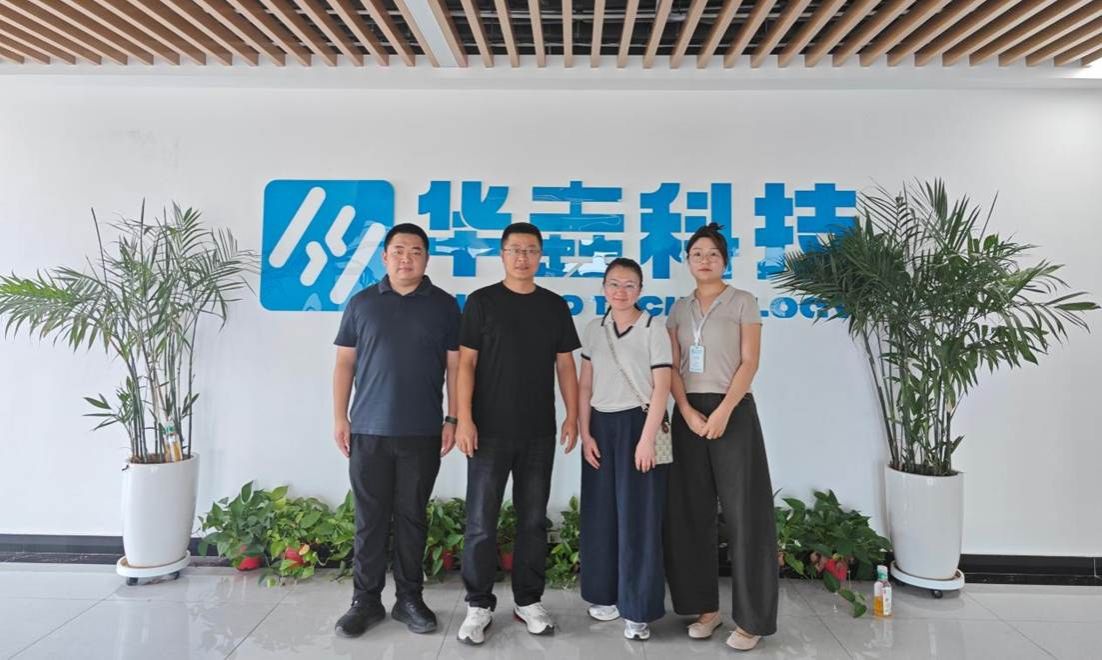 微信图片_20260806003735_6_9