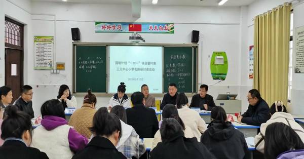 http://www.fynu.edu.cn/__local/5/02/10/F09A77FD8B863DD9BB73C01D7A5_1B893747_92DCF.png