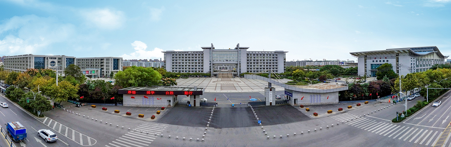 阜阳师范大学 生物与食品工程学院