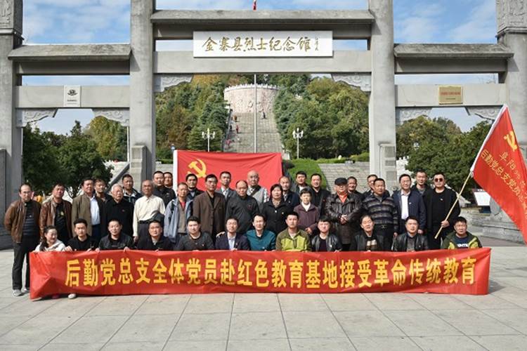 说明: http://www.fync.edu.cn/ch2009/uploadfile/article/uploadfile/201811/20181108074919521.jpg