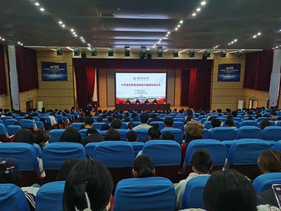 QQ图片20251112085634