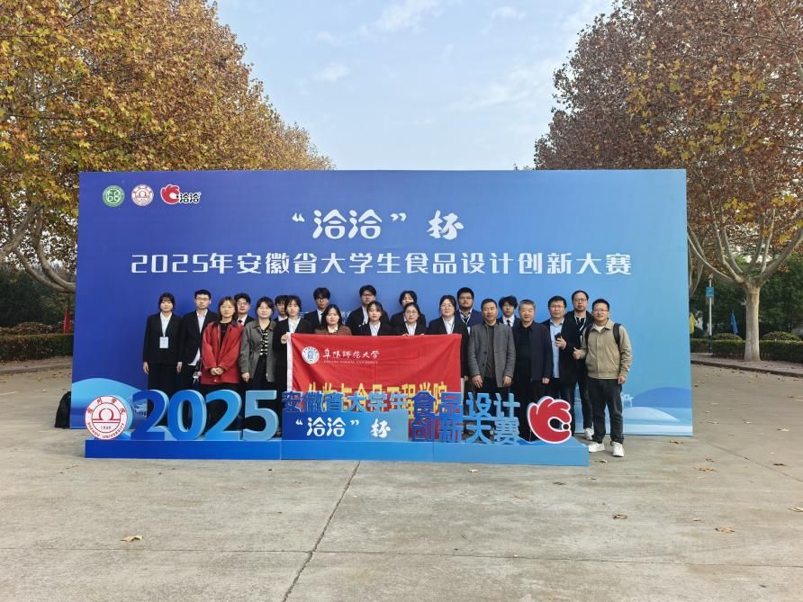 b9bbf981ccf30bd0c5f74cd8eaafe693