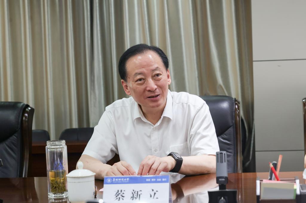 安徽建筑大学副校长蔡新立来校考察交流