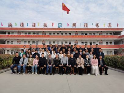 mmexport1678538073146