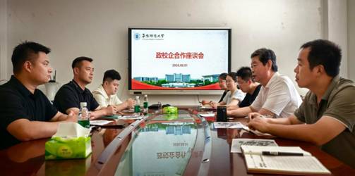微信图片_20260801174046_13_246