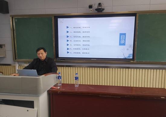 微信图片_20230410153613