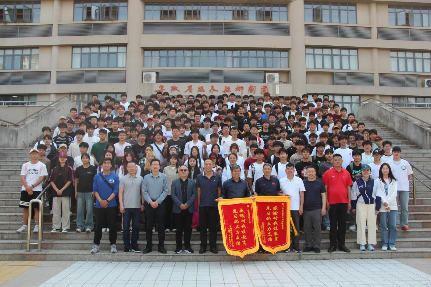 微信图片_20240508111533