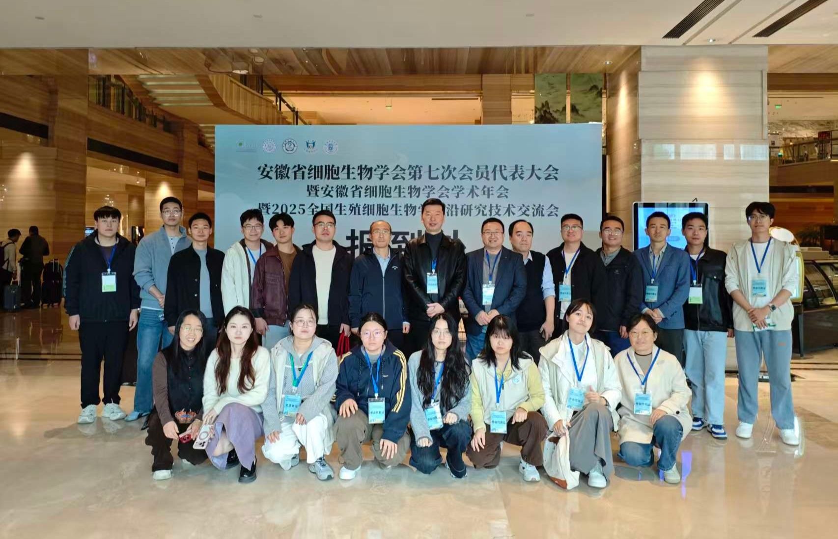 微信图片_20251029093721_17_253 微信图片_20251029093721_17_253