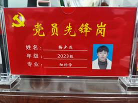 e735367890c66efc2e223845d9cf295b